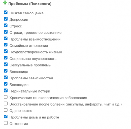 2026 04 08 14 09 42 png