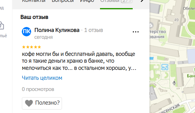 2025 12 15 17 42 25 png