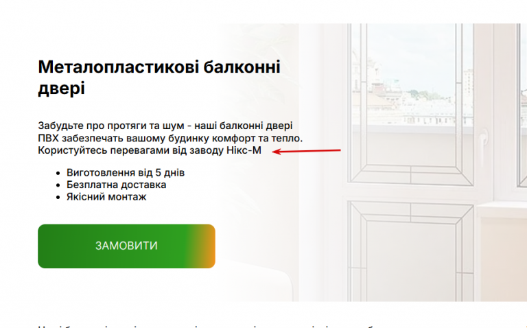 2025 10 23 21 48 50 png