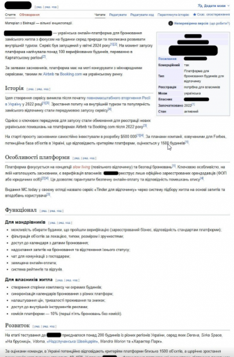 2026 06 30 13 06 43 png