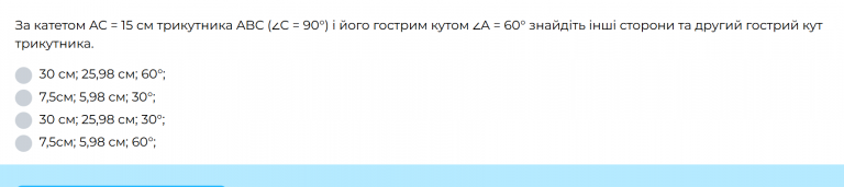 2026 03 18 22 10 22 png