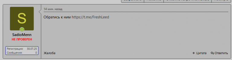 2025 08 19 19 56 17 png