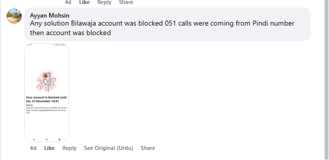 2025 12 30 02 16 12 png