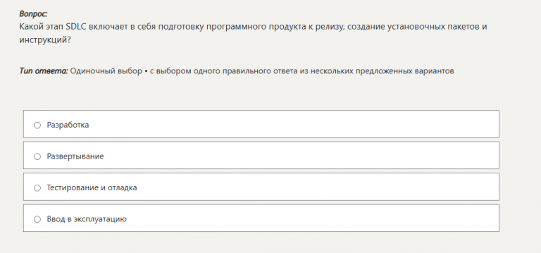 2026 01 07 14 42 50 png