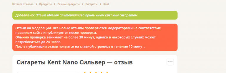 2025 12 11 12 20 10 png