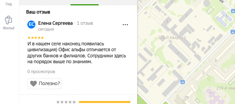 2025 12 08 18 55 23 png