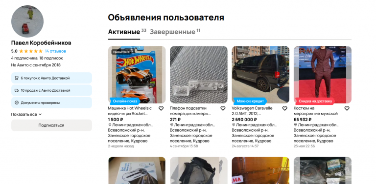 2025 11 17 13 18 44 png