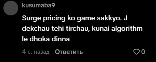 2026 03 30 14 00 47 png