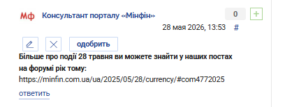 2026 05 28 13 58 06 png