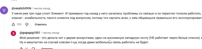 2026 04 27 18 47 08 png