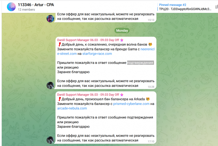 2026 03 11 08 47 24 png