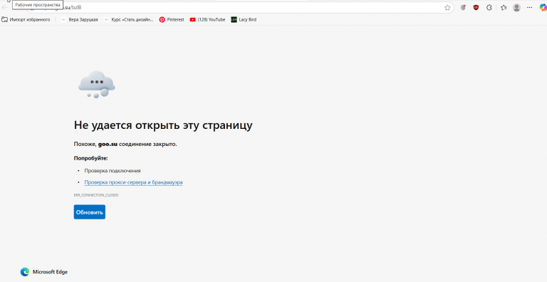 2025 06 20 13 48 03 png