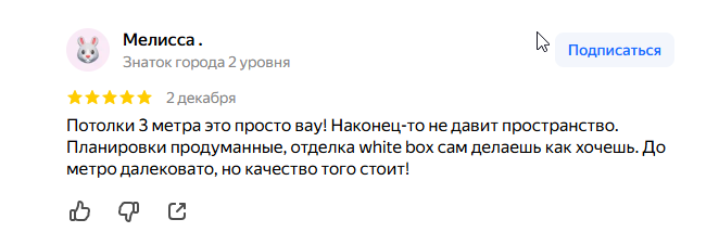 2025 12 04 09 40 04 png