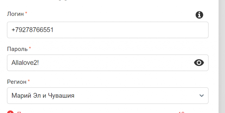 2026 03 10 19 44 24 png