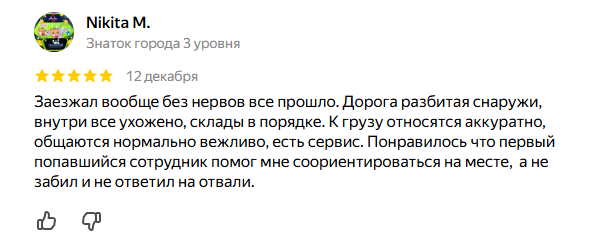 2025 12 15 12 09 33 png