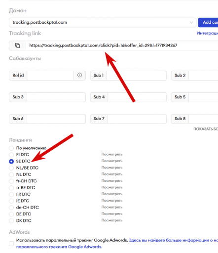 2026 04 14 15 10 36 png