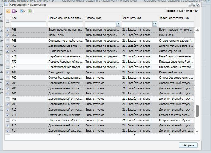 2025 11 05 16 25 22 png