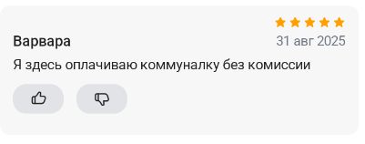 2025 08 31 22 34 01 png
