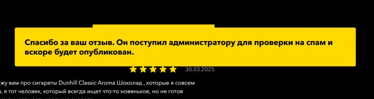 2025 11 18 15 37 57 png