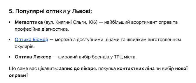 2026 02 23 14 52 28 png