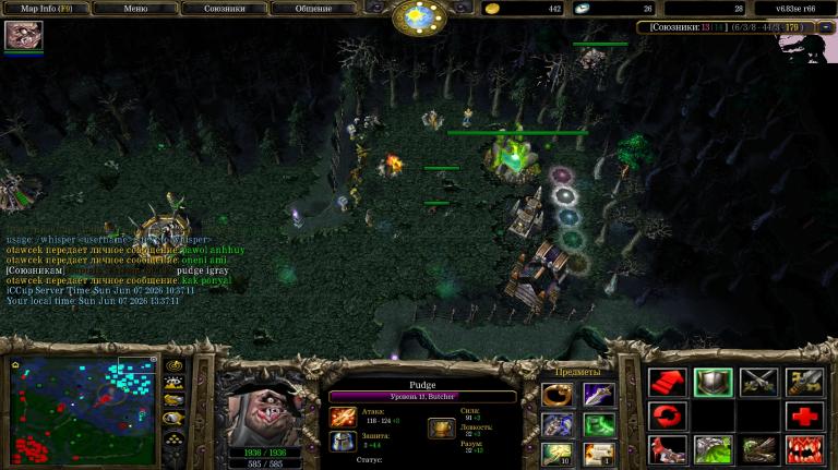Screenshot 1 jpg