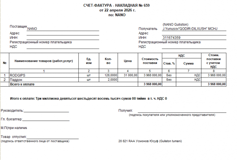 2026 04 22 18 02 51 png