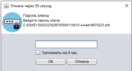 2026 07 21 11 27 52 png