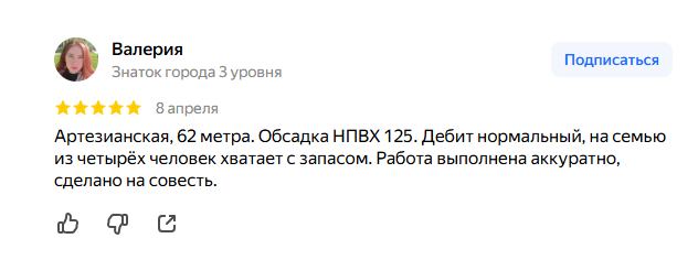 2026 04 10 06 26 09 png