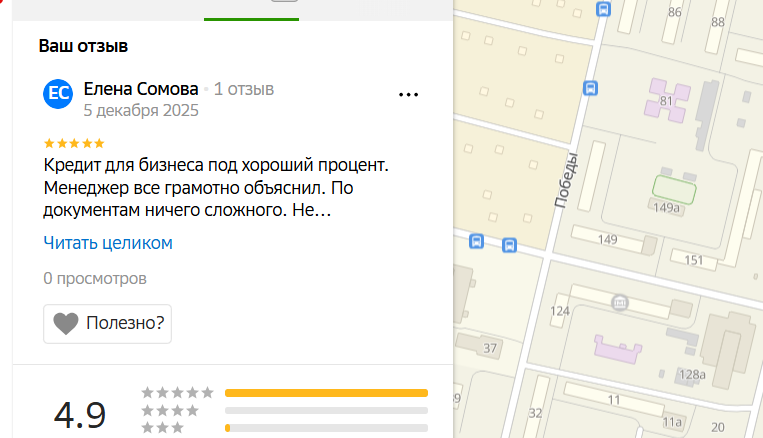 2025 12 05 21 26 36 png