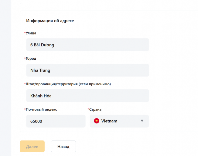 2025 12 12 21 42 43 png