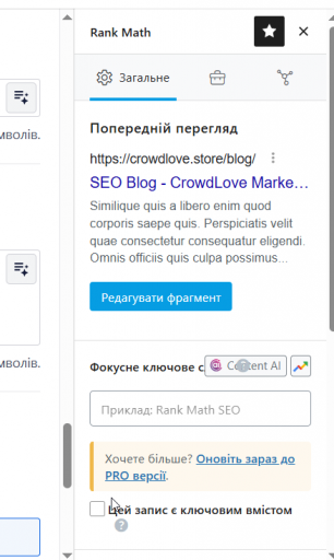 2026 03 21 14 34 38 png