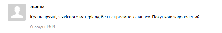 2025 09 20 16 15 42 png