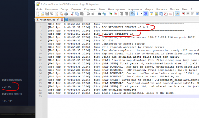 2026 04 08 01 00 03 png