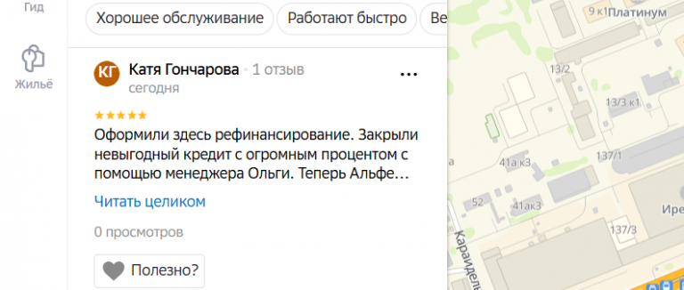 2025 12 10 18 36 14 png