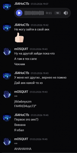 2026 03 29 15 05 26 png