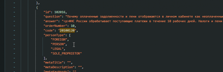 2025 09 08 17 01 43 png