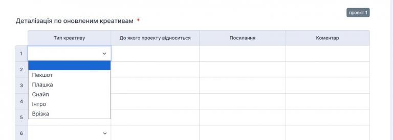 Screenshot 2025 12 23 140440 jpg