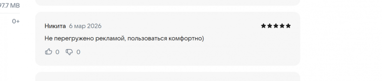 2026 03 06 18 28 56 png