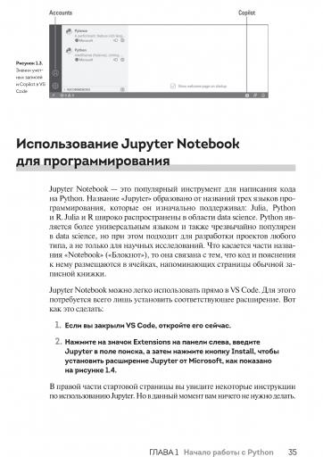 page3 jpg