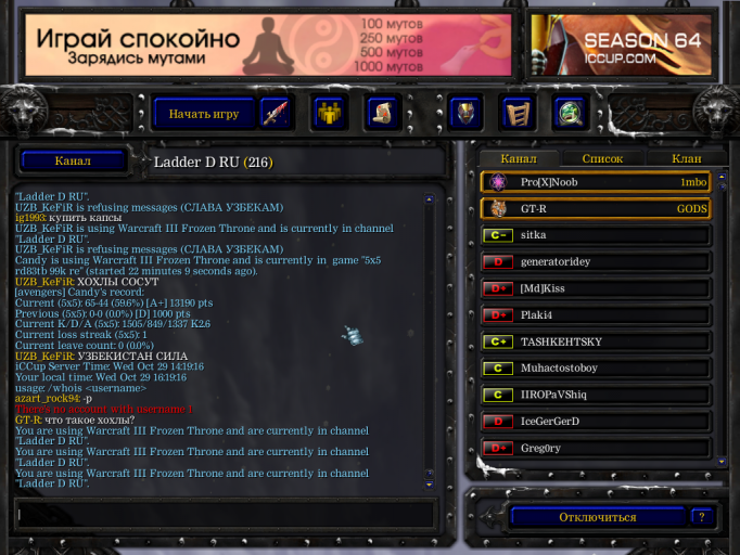 изображение 2025 10 29 165201576 png