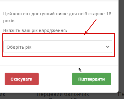 2026 05 05 16 40 31 png