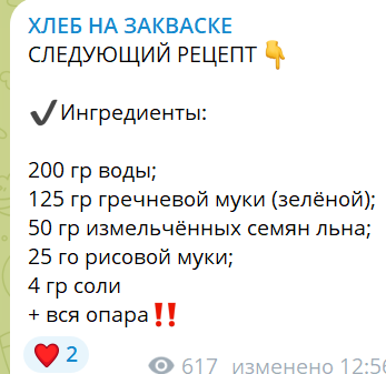 2026 09 27 16 13 26 png