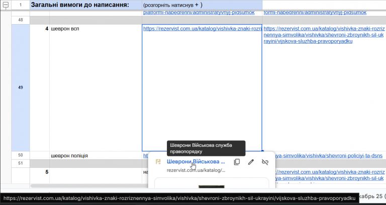 2026 02 12 10 38 55 png