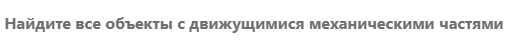 2025 08 26 22 54 51 png