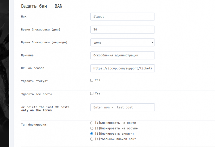 2026 03 30 12 12 28 png