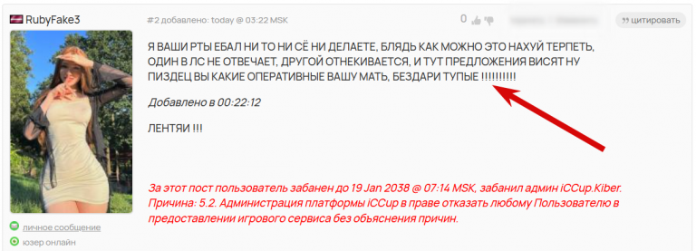 2026 02 13 18 19 27 png