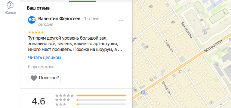 2025 11 23 19 01 17 png