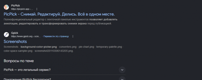 2026 05 26 21 57 50 png