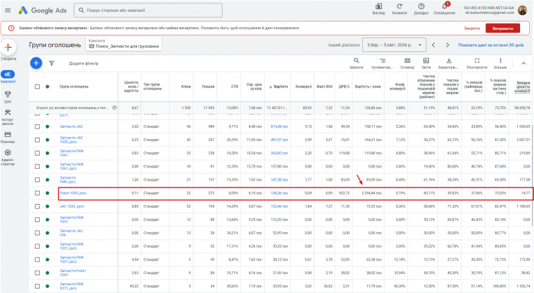 2026 04 06 09 34 48 png