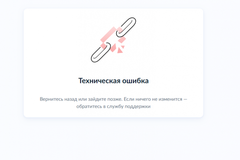 2026 07 10 16 28 18 png